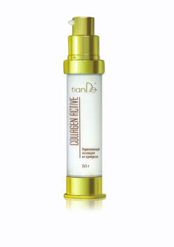 Укрепляющая эссенция от купероза, серия "Collagen Active" 35+