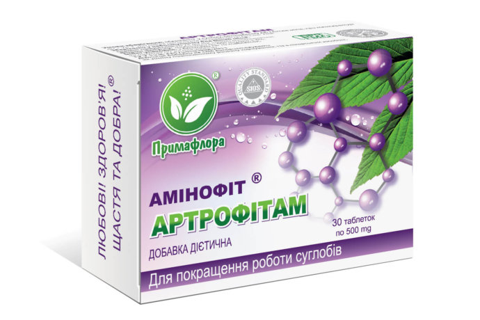 Артрофитам - для улучшения работы суставов